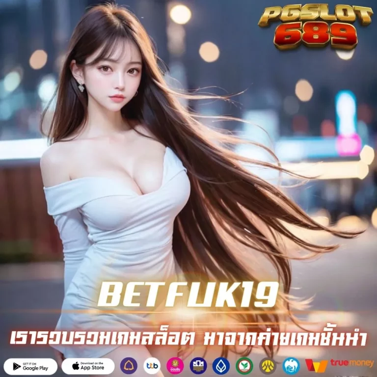 BETFLIK19