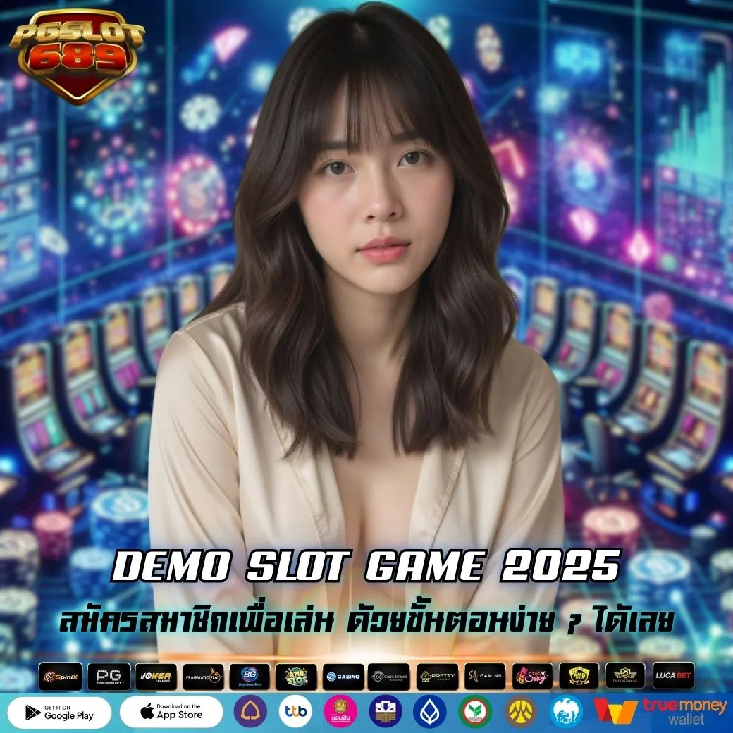 DEMO SLOT GAME 2025