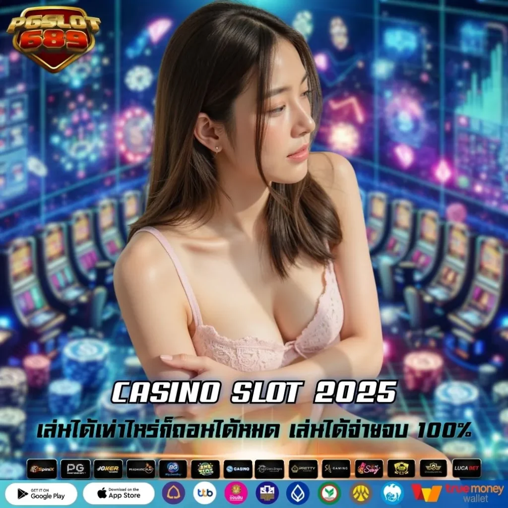 CASINO SLOT 2025